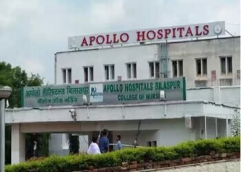 CG News : अपोलो अस्पताल की लापरवाही, गर्भ में ही बच्चे की मौत