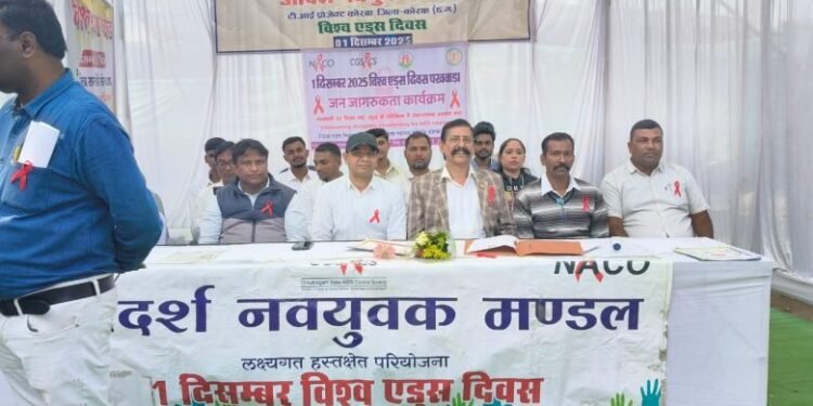 भेदभाव पर कानूनी सुरक्षा- जिला विधिक सेवा प्राधिकरण कोरबा की प्रभावी पहल