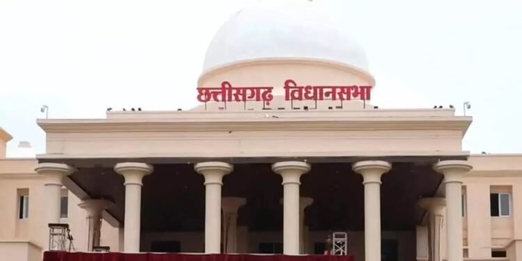 CG : विधानसभा के शीतकालीन सत्र का हुआ समापन, चार दिन के सत्र में 35 घंटे 33 मिनट की हुई चर्चा, वंदे मातरम पर 5 घंटे चली चर्चा