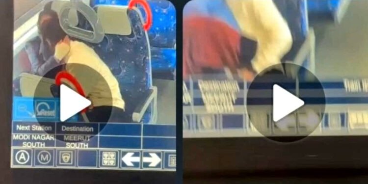 Viral Video : नमो भारत ट्रेन में युवक-युवती की अश्लील हरकत, स्कूल ड्रेस में नजर आए दोनों, सीसीटीवी कैमरे में रिकॉर्ड हुई पूरी फिल्म