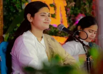 पूर्व मंत्री के बेटे भाजपा नेता ‘चिराग’ की तय हो गई शादी, मशहूर कथावाचक बन रहीं दुल्हन, पढ़े पूरी डिटेल