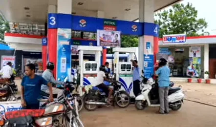 Petrol Diesel Price : 80 रुपए से नीचे आया डीजल का रेट, पेट्रोल की कीमत भी अब आपके बजट में जाने आप के शहर का हाल
