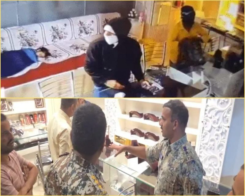 CG : ज्वेलरी शॉप में पिस्टल की नोक पर लाखों की लूट, भीड़ ने एक आरोपी को धर दबोचा, दूसरे को पुलिस ने किया गिरफ्तार