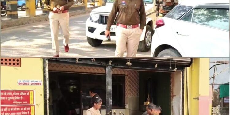 Korba Crime : होटल के कमरें मे मिली लड़की की लाश मिलने से मचा हड़कंप, घटना के बाद से बायफ्रेंड फरार, जांच में जुटी पुलिस