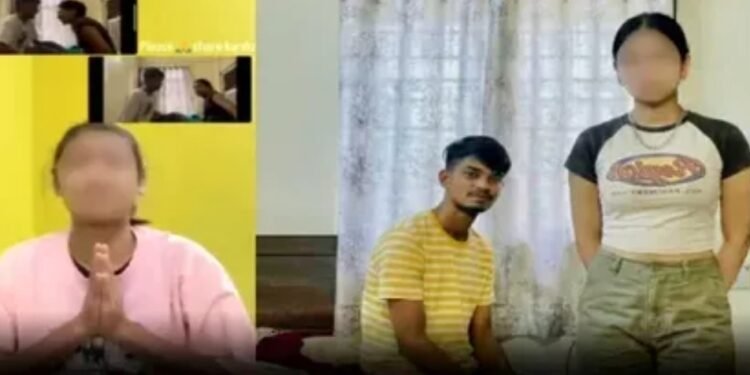 Viral Video : फूट-फूटकर रोने लगी वायरल वीडियो वाली लड़की कहा “डिलीट कर दो प्लीज’ होटल के कमरे में बनाया है वीडियो