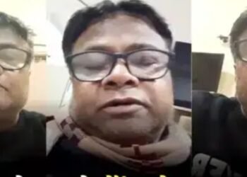 CG : गैर मर्द से पत्नी के संबंध तंग आकर मशहूर कोचिंग सेंटर के डायरेक्टर ने की आत्महत्या, सुसाइड से पहले वीडियो में किया चौंकाने वाला खुलासा, देखें वीडियो