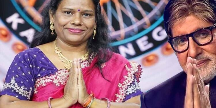 CG : शिक्षिका पहुंची KBC की हॉट सीट पर: महानायक अमिताभ बच्चन के सामने हॉट सीट पर बैठी शिक्षिका विभा चौबे, जानिये सवालों का जवाब देकर कितने लाख