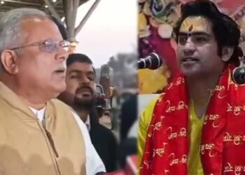 बाबा बागेश्वर Vs भूपेश बघेल : विदेश जाने की नसीहत, पर भड़के भूपेश बघेल कहा, सिर्फ पैसा बटोरने आते हैं छत्तीसगढ़ जाने और क्या कहा