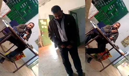 स्कूल में शिक्षक का शर्मनाक करतूत! कपड़े का बटन और पैंट का चैन निकालकर करने लगा अजीब हरकतें, देखे वायरल वीडियो