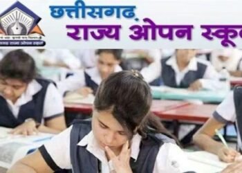 CG Open School Exam  छत्तीसगढ़ ओपन स्कूल परीक्षा के लिए आवेदन प्रक्रिया शुरू, जानिए पूरी डिटेल