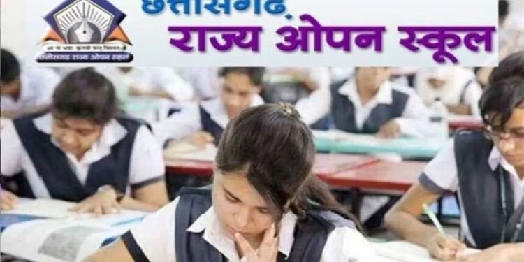 CG Open School Exam  छत्तीसगढ़ ओपन स्कूल परीक्षा के लिए आवेदन प्रक्रिया शुरू, जानिए पूरी डिटेल