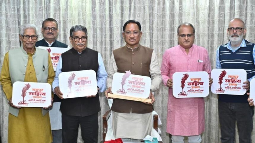 CG News : विद्यार्थियों के लिए खबर, सभी जिलों में होगीं कविता – कहानी प्रतियोगिताएं 21 हजार तक मिलेगा इनाम, पढ़े पूरी डिटेल