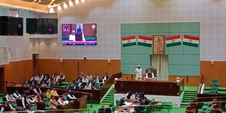 Chhattisgarh Assembly Live : विधानसभा में गूंजा एपीएल को फर्जी तरीके से बीपीएल कार्ड बनाने का मामला, जांच के निर्देश