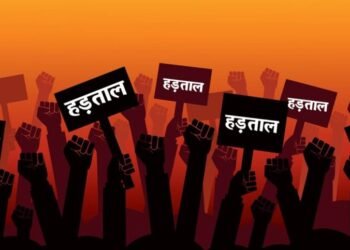 CG Breaking News : 29 दिसंबर से छत्तीसगढ़ के सरकारी दफ्तरों में बंद रहेगा कामकाज