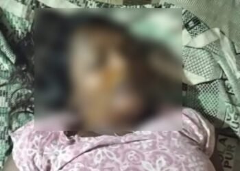 CG Crime News : नवविवाहिता की संदिग्ध परिस्थितियों में मौत, जांच में जुटी पुलिस