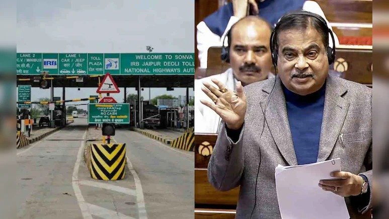 Breaking : बिना रुके कटेगा टोल एक्सप्रेसवे पर AI करेगा ऑटोमैटिक भुगतान, नितिन गडकरी ने संसद में बताया पूरा प्लान