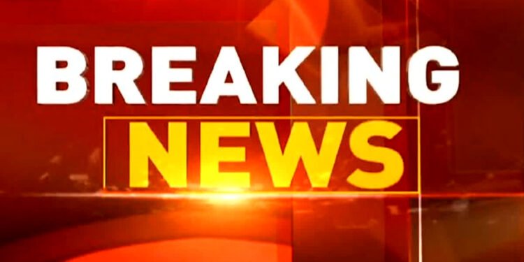 Big Breaking News : राज्यपाल ने बदला राजभवन का नाम, जानिए अब किस नाम से जाना जाएंगे देखे आदेश