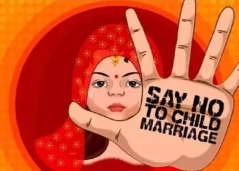 CG News : बाल विवाह रोकने चलेगा अभियान, कोरबा, समेत 11 जिलों पर होगा फोकस