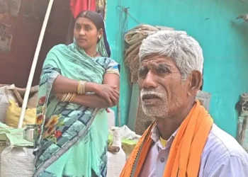 CG Crime : तंत्र – मंत्र के नाम पर तांत्रिक ने लड्डू में नशीली दवा मिलाकर 8 लोगों को किया बेहोश, 60 हजार का सोना लेकर हुआ फरार