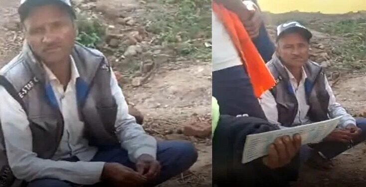 CG Crime : शिक्षिकाओं ने प्रधान पाठक पर लगाये आपत्तिजनक आरोप, वायरल वीडियो के बाद जांच के आदेश