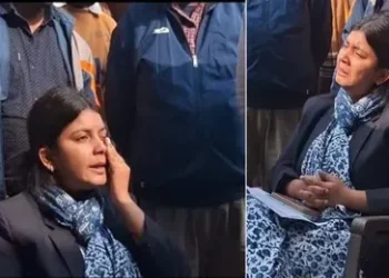 Viral Video : लेखपाल की मौत पर फूट-फूट कर रोई SDM, वायरल हो रहा भावुक कर देने वाला वीडियो