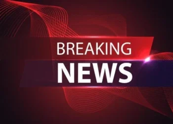 CG IT RAID : छत्तीसगढ़ में सुबह – सुबह आयकर विभाग की छापेमारी, इन बड़े कारोबारियों के ठिकानों पर दी दबिश