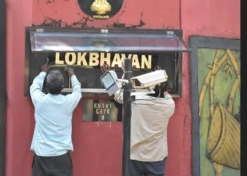 CG Breaking : छत्तीसगढ़ का राजभवन हुआ लोकभवन, सभी प्रमुख प्रवेश, प्रस्थान द्वार पर न‌ए नेम प्लेट लगे