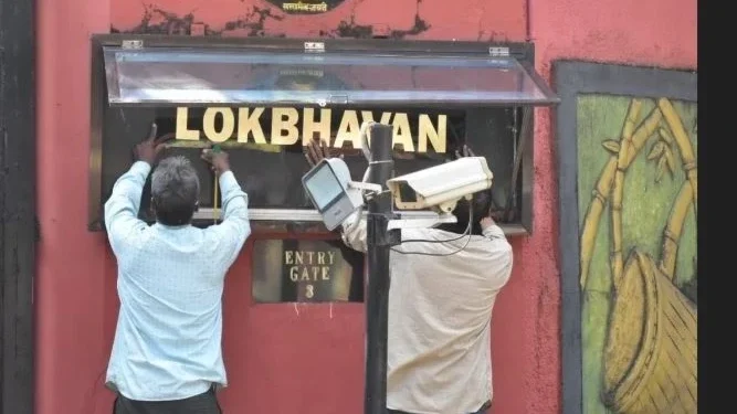 CG Breaking : छत्तीसगढ़ का राजभवन हुआ लोकभवन, सभी प्रमुख प्रवेश, प्रस्थान द्वार पर न‌ए नेम प्लेट लगे