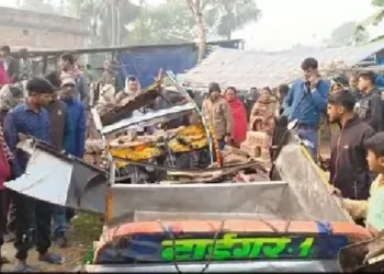 Big Road Accident News : बस – ऑटो की सीधी भिड़ंत में तीन की मौत, कई घायल, गुस्साए ग्रामीणों ने किया सड़क जाम