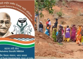Manrega : केंद्र सरकार ने बदला मनरेगा का नाम, कैबिनेट की बैठक में लगी मुहर, श्रमिकों को होगा अधिक फायदा