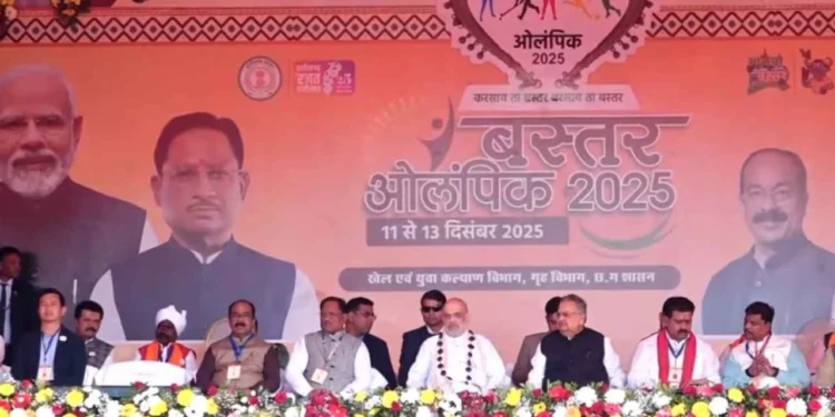 छत्तीसगढ़ में ‘हर घर रोशन परियोजना’ का शुभारंभ, बस्तर ओलंपिक समापन समारोह में शामिल हुए अमित शाह