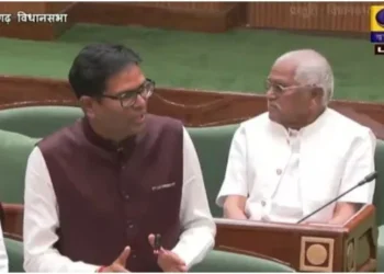 Vidhansabha : छत्तीसगढ़ विधानसभा में विजन डॉक्यूमेंट 2047 पर चर्चा शुरु, वित्त मंत्री ओपी चौधरी ने की शुरुआत, देखें लाइव