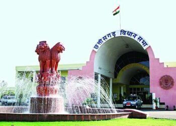 CG Vidhansabha : धान खरीदी को लेकर सदन में घमासान, विपक्ष ने किया कार्रवाई का बहिष्कार, नेता प्रतिपक्ष बोले, सरकार नहीं खरीदना चाहती है धान