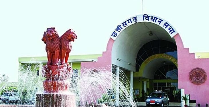 CG Vidhansabha : धान खरीदी को लेकर सदन में घमासान, विपक्ष ने किया कार्रवाई का बहिष्कार, नेता प्रतिपक्ष बोले, सरकार नहीं खरीदना चाहती है धान