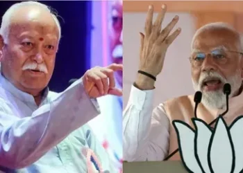मोदी के बाद कौन बनेगा प्रधानमंत्री? RSS प्रमुख मोहन भागवत ने कह दी बड़ी बात