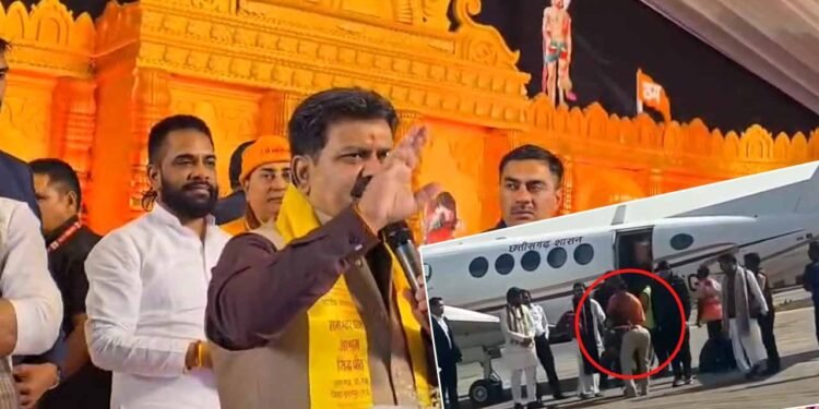 CG Breaking : बाबा बागेश्वर के चार्टर प्लेन विवाद पर डिप्टी सीएम विजय शर्मा का बड़ा बयान, बोले, “वो जब चाहेंगे, उन्हें अपने ….”