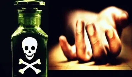 CG Breaking : दफ्तर – दफ्तर भटकने के बाद भी नहीं मिला धान बेचने के लिए टोकन, एक और किसान ने की आत्महत्या की कोशिश