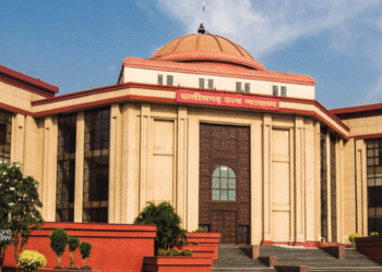 CG Breaking : छत्तीसगढ़ हाईकोर्ट का बड़ा फैसला, रद्द की गई यह विवादित परीक्षा, चयन प्रक्रिया में लगे थे कई आरोप