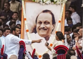Ajit Pawar Death : हजारों आंखें नम, ‘दादा अमर रहें’ के बीच अजित पवार को अंतिम विदाई, देश-प्रदेश के बड़े नेता रहे मौजूद