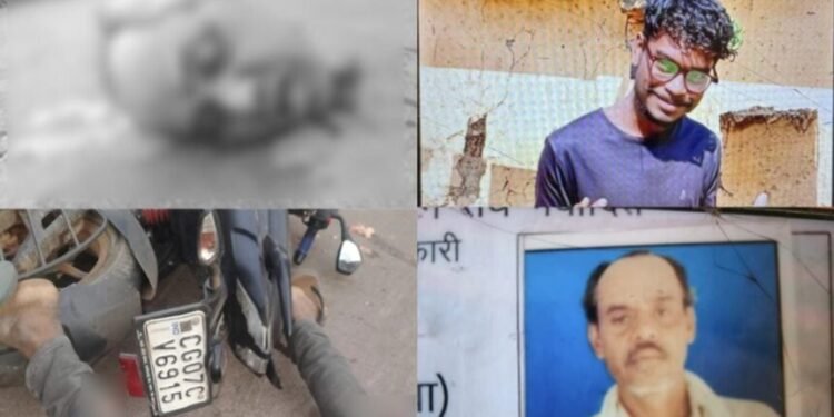 CG Road Accident : हाईवा की चपेट में आने से बाइक सवार दो लोगों की मौत, एक का सिर कटकर धड़ से अलग