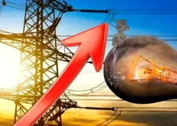 CG Breaking : छत्तीसगढ़ के लोगों को फिर बड़ा झटका 24% तक महंगी हो सकती है बिजली, जानिए क्या है वजह..?