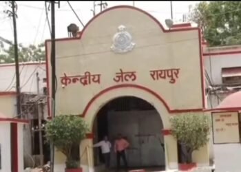 CG Breaking : सेंट्रल जेल में विचाराधीन कैदी ने फांसी लगाकर आत्महत्या परिजनों ने लगाया कई गंभीर आरोप