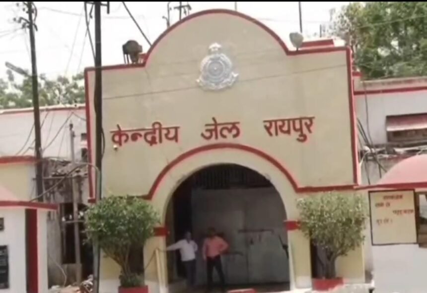 CG Breaking : सेंट्रल जेल में विचाराधीन कैदी ने फांसी लगाकर आत्महत्या परिजनों ने लगाया कई गंभीर आरोप