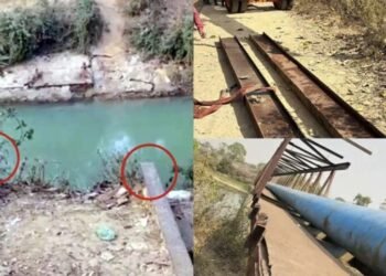 Korba News : रातों – रात गायब हुआ 40 साला पुराना 80 फीट का पुल, अब 5 आरोपी पकड़ाए, 10 की तलाश