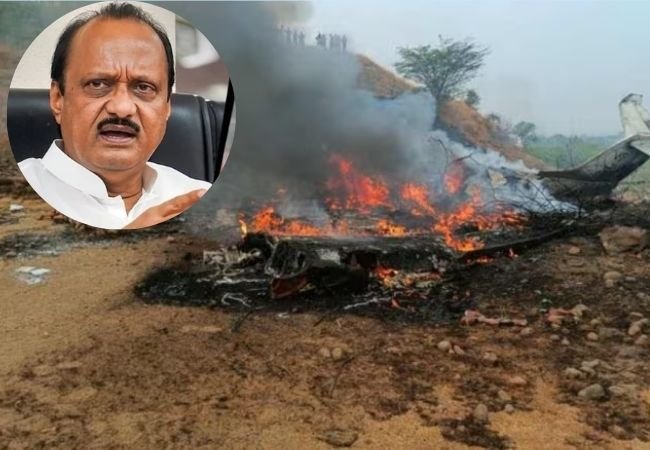 Big Breaking : नहीं रहे डिप्टी सीएम अजित पवार, दर्दनाक प्लेन हादसे में एनसीपी नेता समेत 6 लोगों की मौत, देखे पूरा वीडियो