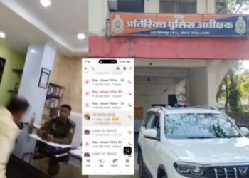 CG Breaking : पुलिस महकमे में हड़कंप, स्पा संचालक ने ASP पर लगाए उगाही के गंभीर आरोप