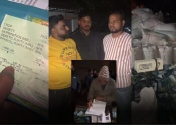 CG Breaking : छत्तीसगढ़ के इस मंडी में एक्सपायरी धान खपाने की साजिश फेल, 3.72 लाख का माल जब्त