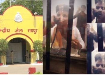 CG News : सेंट्रल जेल में नियमों की धज्जियां, गर्लफ्रेंड ने बॉयफ्रेंड से मुलाकात का वीडियो किया वायरल, सुरक्षा पर उठे सवाल देखे पूरा वीडियो