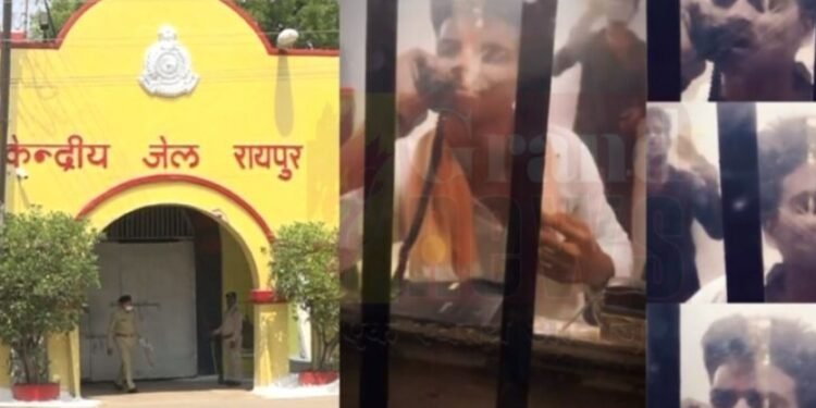 CG News : सेंट्रल जेल में नियमों की धज्जियां, गर्लफ्रेंड ने बॉयफ्रेंड से मुलाकात का वीडियो किया वायरल, सुरक्षा पर उठे सवाल देखे पूरा वीडियो
