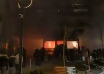 न्यू ईयर का जश्न मामत में बदला बार में हुआ भीषण विस्फोट …. कई लोगों के मारे जाने की खबर देखे पूरा वीडियो